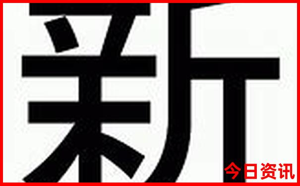 吉林旅游攻略必去景点 夏季
