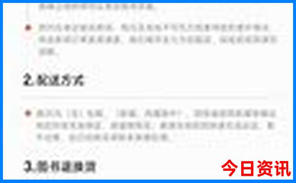 辽宁自驾游必去景点