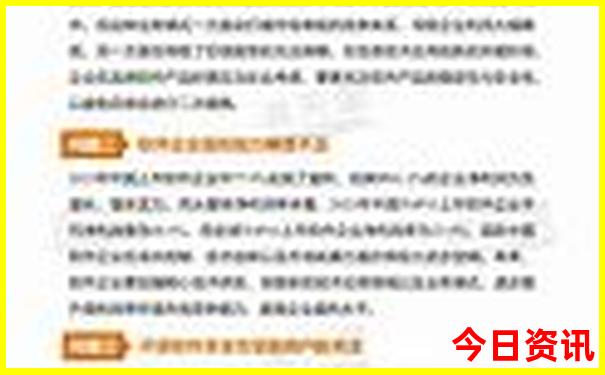 洛阳夏天适合去的地方
