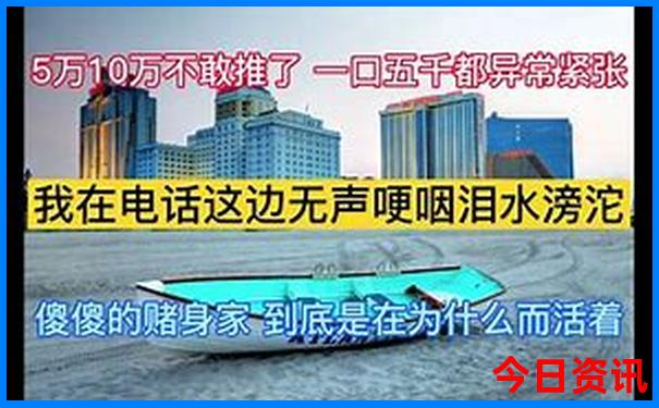 8月旅游最佳去处
