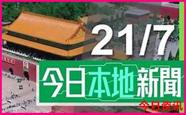 夫子庙游玩攻略路线